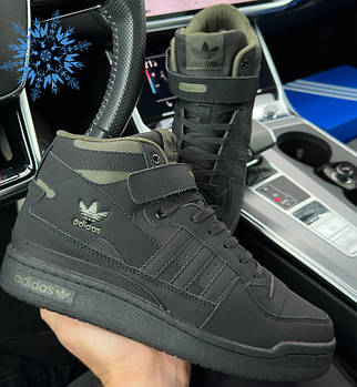 Чоловічі кросівки зимові Adidas Forum 84 High теплі зима матові (чорні з хакі). Живе фото. Зимові черевики