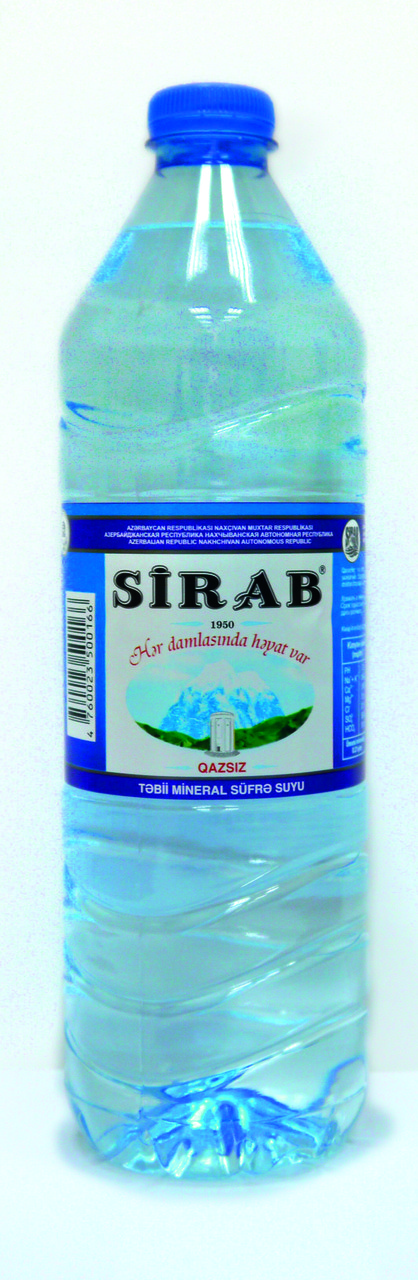 Вода минеральная природная столовая негазированная "СИРАБ" 1000 мл ПЕТ - фото 2 - id-p2012007464