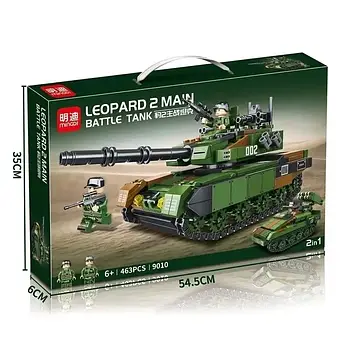 Детский конструктор для мальчиков танк Leopard 2 в 1 Военная техника Леопард 463 детали
