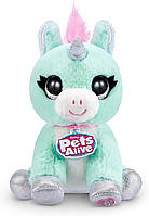 Интерактивная игрушка Единорог Pets Alive Pet Shop Surprise Toys Повторюшка сплюшка Unicorn 9532E