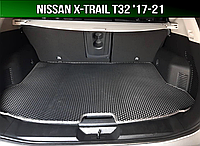 ЕВА коврик в багажник на Nissan X-Trail T32 '17-21 Ниссан Х Трейл Т32