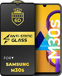 Захисне скло 6D Anti-Static Samsung Galaxy M30s M307 Glass Shield (Самсунг Галакси М30с)