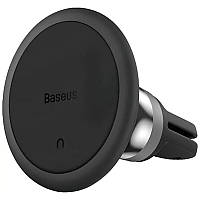 Автотримач Baseus C01 Magnetic Phone Holder(Air Outlet Version) (SUCC000101)