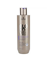 BlondeMe Cool Blondes Shampoo Шампунь для нейтрализации желтизны 300 мл