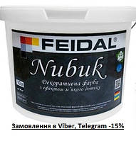 Декоративна фарба з ефектом м'якого дотику та замші Feidal  Nubuk білий 10 л.