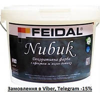 Декоративна фарба з ефектом м'якого дотику та замші Feidal  Nubuk білий 2.5 л.