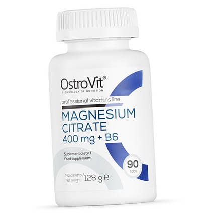 Цитрат магнію з вітаміном B6 OstroVit Magnesium Citrate + B6 400 mg 90 таб, фото 3