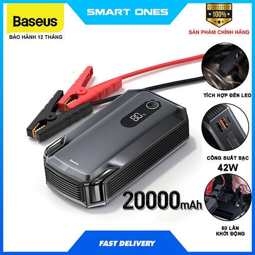Пусковое устройство Baseus Super Energy Max Jump Starter 2000A 20000mAh ...