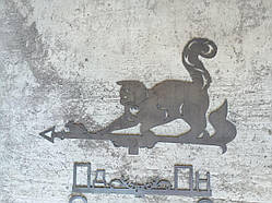 Заготовка на флюгер Кіт