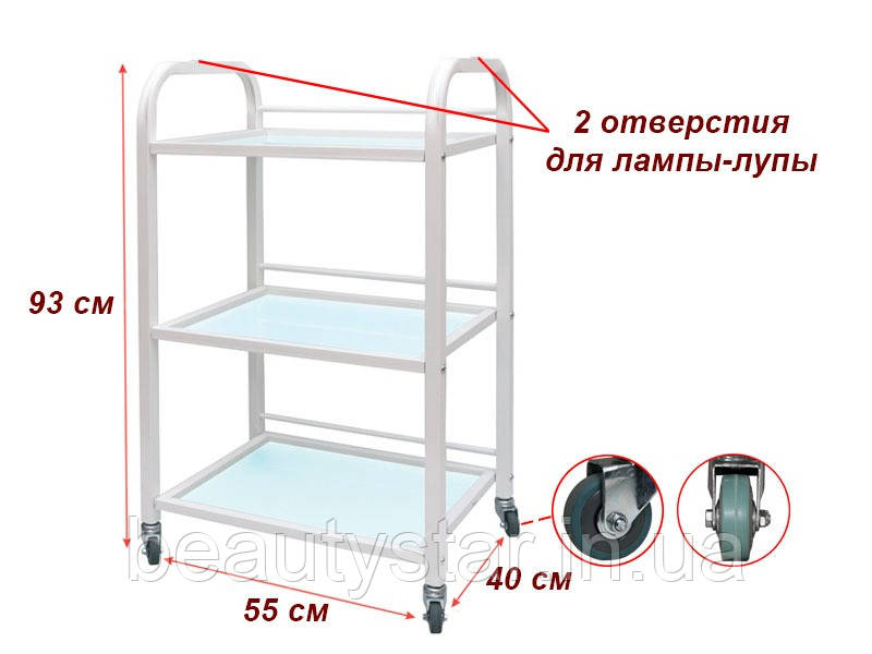 Візок косметологічний стоматологічний на колесах мод. 004-A столик для стоматолога на 3 полиці скло, фото 1