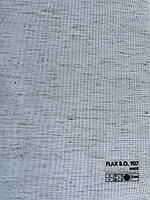 Ролета тканинна FLAX B.O. на вікно