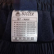 Утеплений спортивний костюм плащівка на флісі SOCCER темно-синій безплатна доставка, фото 3