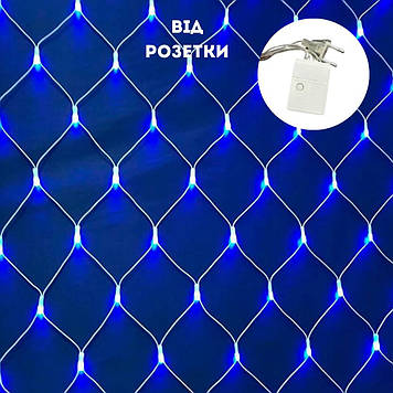 Новорічна гірлянда світлодіодна "Сітка" L120 на ялинку 2 м*2 м білий холодний