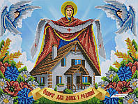 А3Р_261 Оберег для дома и семьи Покрова Пресвятой Богородицы, набор для вышивки бисером иконы