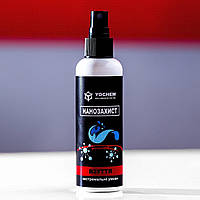 Водовідштовхувальний спрей для взуття YOCHEM 100 мл (екстремальні умови)