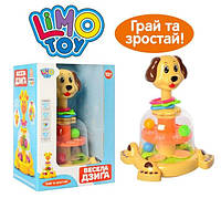 Юла Limo Toys 24-17-19см SL83058-59-60