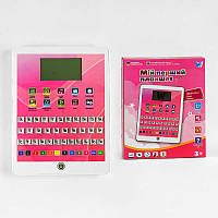 Навчальний планшет TK - 55100 (24) "WToys", ОЗВУЧУВАННЯ УКРАЇНСЬКОЮ МОВОЮ, абетка, загадки, казки, пісні, скоромовки, іспит,