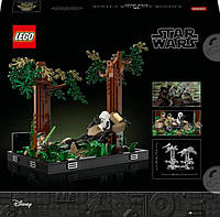 Конструктор Lego Star Wars Погоня на спидерах на Эндоре, 608 деталей 75353