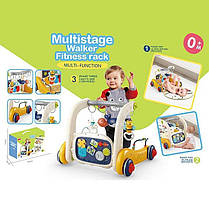 Ходулі музичні 6658 (8/2) в коробці