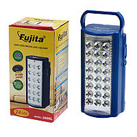 Фонарь переносной светодиодный 24 LED Fujita 2606L NEW! с повербанком 4000 mAh Синий