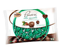 Конфеты Socado Choco Hazelnut Cream 1 кг