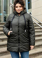 Куртка женская зимняя большого размера №113 (2 цвета)