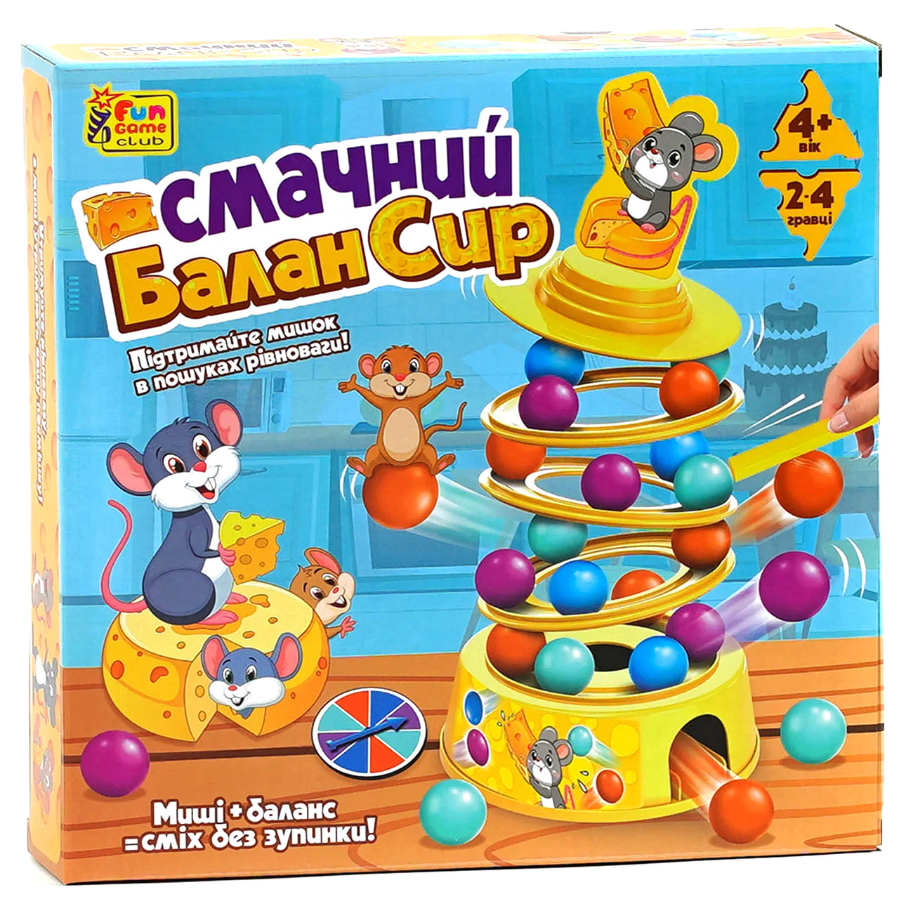 Настільна Гра Смачний БаланСир (36 кульок, основа, 4 кільця, палички, наклейки) 4FUN Game Club 37297