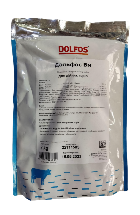 Премикс витаминно-минеральный Дольфос (DOLFOS) Бм для дойных коров 2 кг Польша (срок до 09.08.2024 г) - фото 1 - id-p729037589