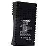 Зарядний пристрій для 2 акумуляторів, LiitoKala Lii-202, з Power Bank / Універсальна розумна зарядка, фото 5