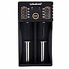 Зарядний пристрій для 2 акумуляторів, LiitoKala Lii-202, з Power Bank / Універсальна розумна зарядка, фото 3