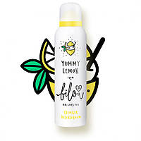 Пінка для душу Bilou Yummy Lemon