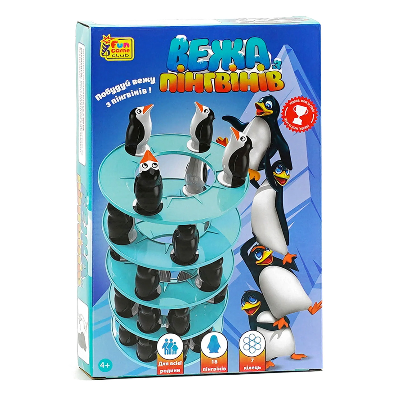 Настільна Гра Башта пінгвінів (18 пінгвінів, 7 кілець) 4FUN Game Club 86682