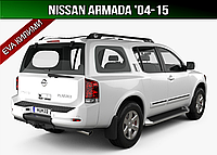 ЕВА коврик в багажник Nissan Armada '04-15 Ниссан Армада