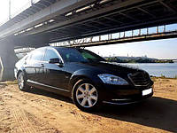 Mercedes W221 S600 GUARD B6/B7 бронированный на прокат без водителя