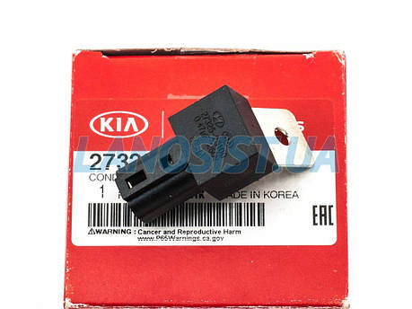 Конденсатор котушки запалювання Elantra i30 Sonata Cerato Sportage MOBIS 2732525100, фото 1