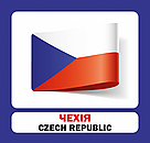 Навчальні англійсько-українські картки. Прапори / Flags. 26 карток, фото 2