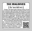 Навчальні англійсько-українські картки. Прапори / Flags. 26 карток, фото 5