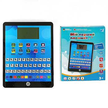 Планшет інтерактивний WToys (алфавіт, загадки, казки, пісні, скоромовки, вікторина, 2 мови) TK - 66360