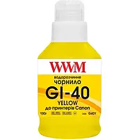 Чернила для принтера WWM Canon G5040/G6040/G7040, GM2040/GM4040 Yellow 190 мл (G40Y)