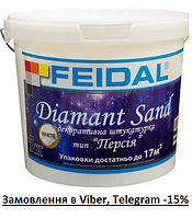 Feidal Декоративна штукатурка Diamant Sand Персія 5 кг білий.