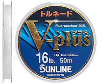 Флюорокарбон Sunline V-Plus 50m #4.0/0.33mm 8.0kg