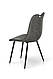 Стілець м'який Бредлі (шкірзам/графіт), фото 4