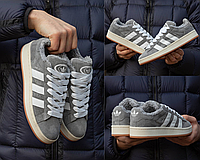 ТОП КАЧЕСТВО! Зимние женские кроссовки Adidas Campus Winter Grey White