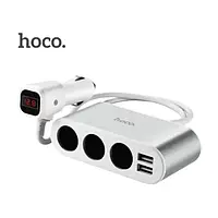 Автомобильный адаптер для телефона Hoco Z13 Silver White (LCD + 2USB разветвитель)