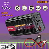 Автомобільний перетворювач напруги  ЧИСНА СИНУСОІДА ERYUAN 1600W 12V LCD, Інвертор