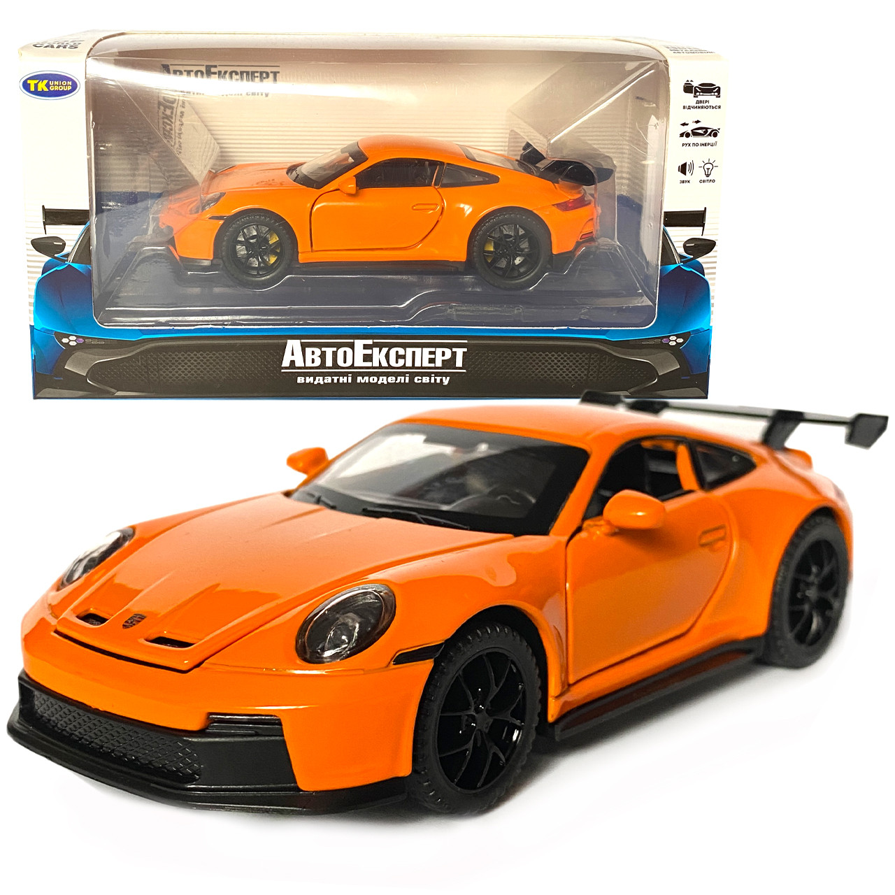 Іграшкова машинка металева Porsche 911 GT3, порше, оранджевий, звук, світло, інерція, откр двері, капот, Автоексперт,, фото 1