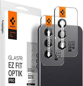 Захисне скло Spigen для камери Galaxy S23 FE — EZ Fit Optik Pro (2 шт.), Black (AGL06987)