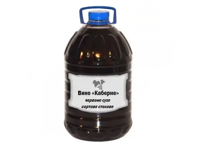 Вино гранатовое «Каберне» напівсухе червоне столове от 5 л