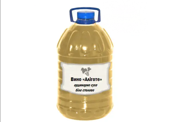 Вино «Аліготе» ординарне сухе біле столове від 5 л