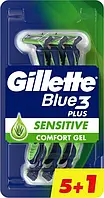 Одноразові станки для гоління (Бритви) чоловічі Gillette Blue 3 Sensitive 6 шт